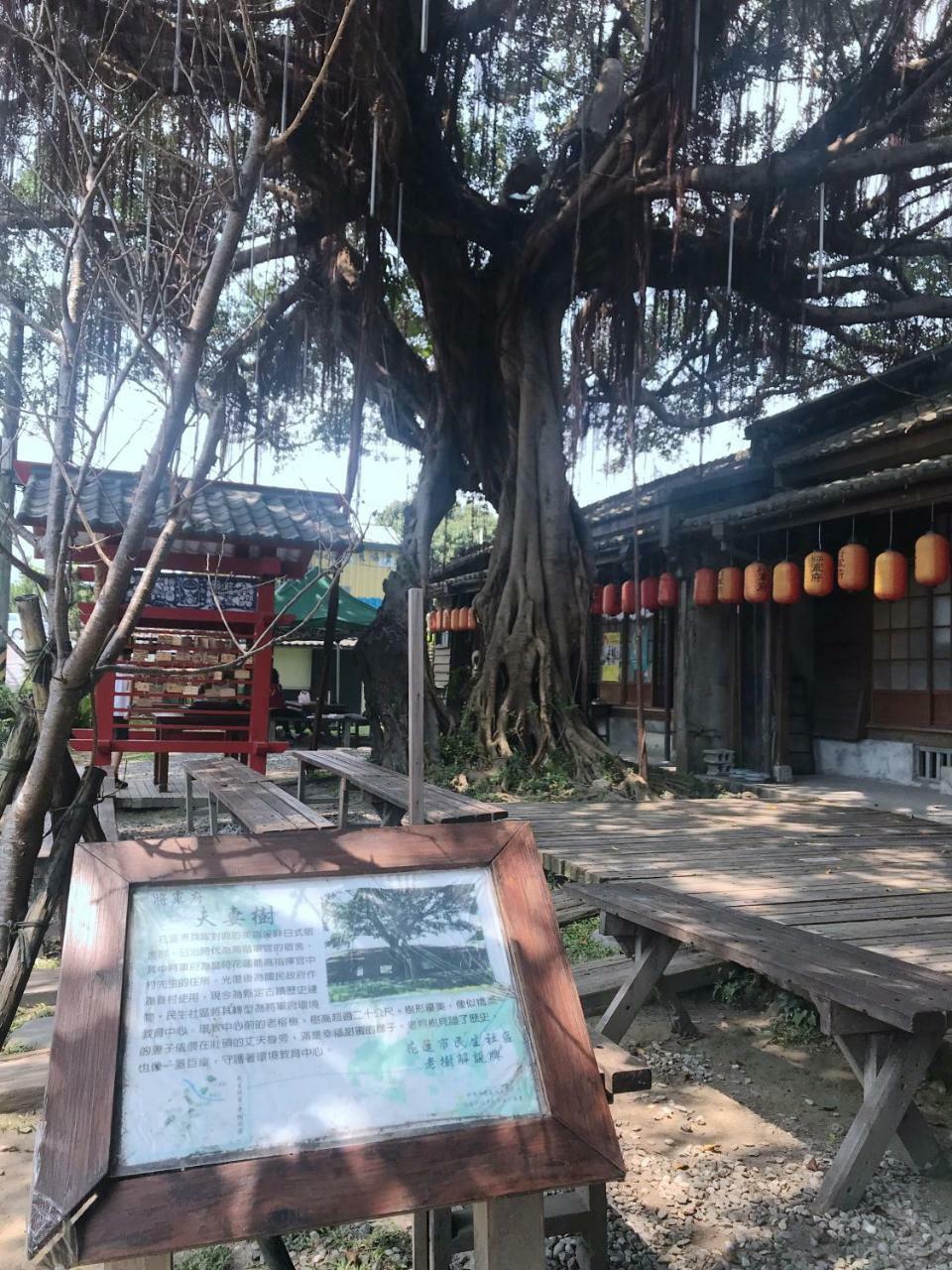 Impression Classics B&B Hualien Exterior foto